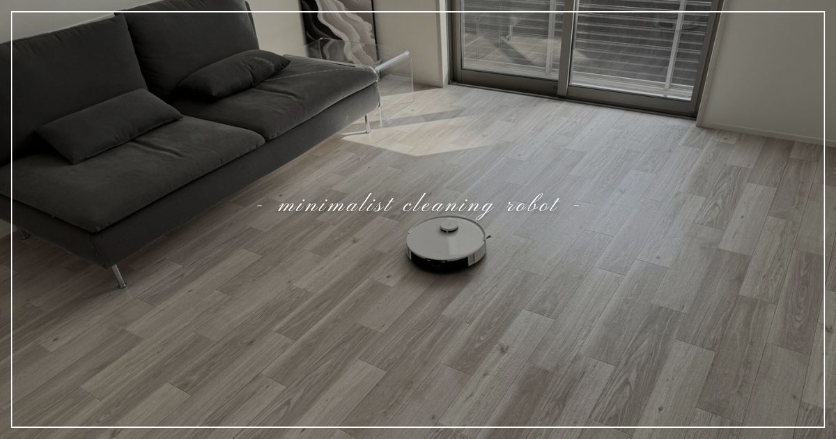 minimalist-cleaning-robot