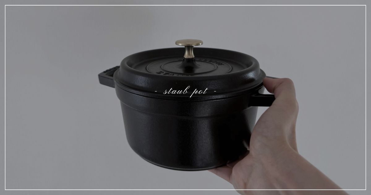 staub-pot