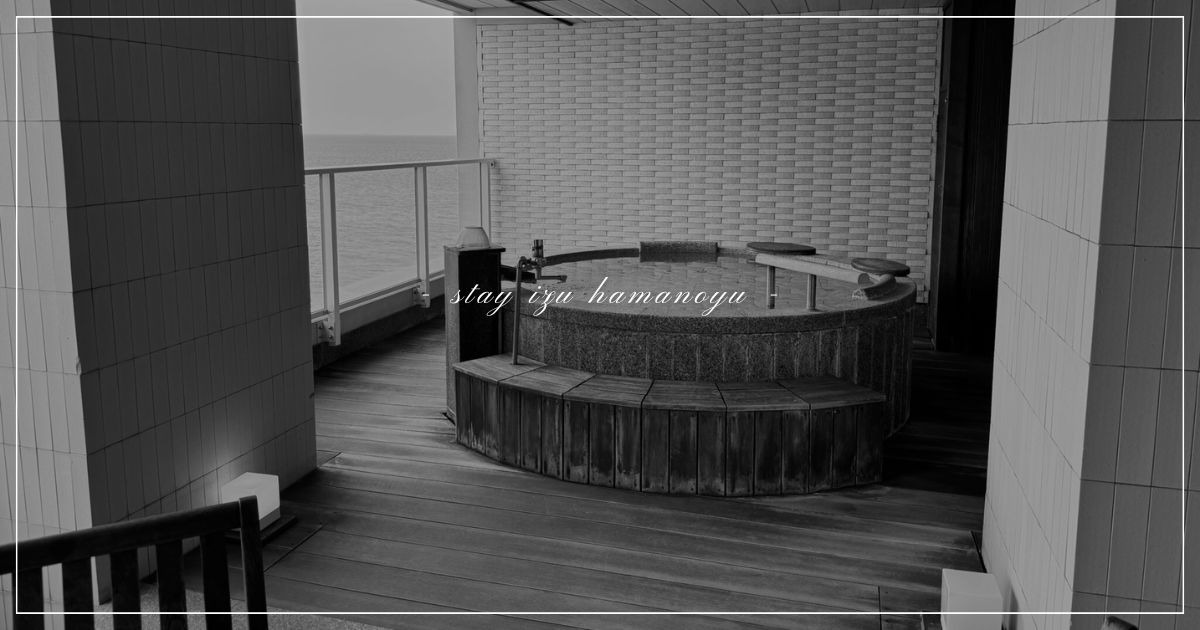 stay-izu-hamanoyu