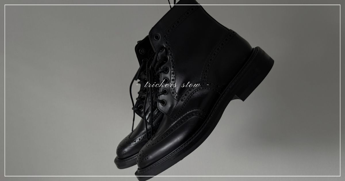 trickers-stow