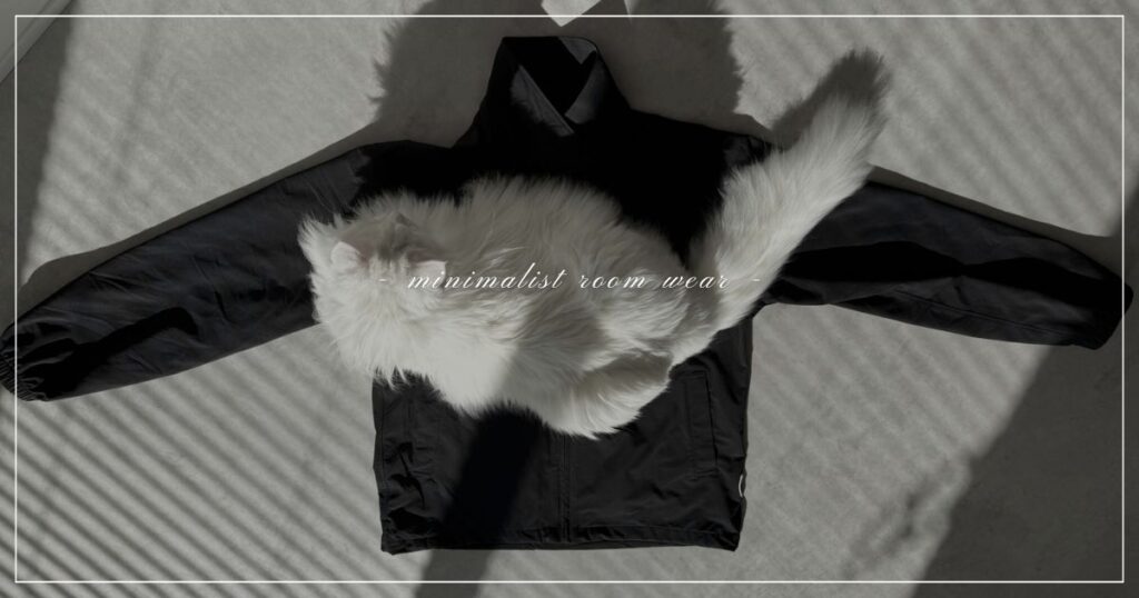 minimalist-room-wear