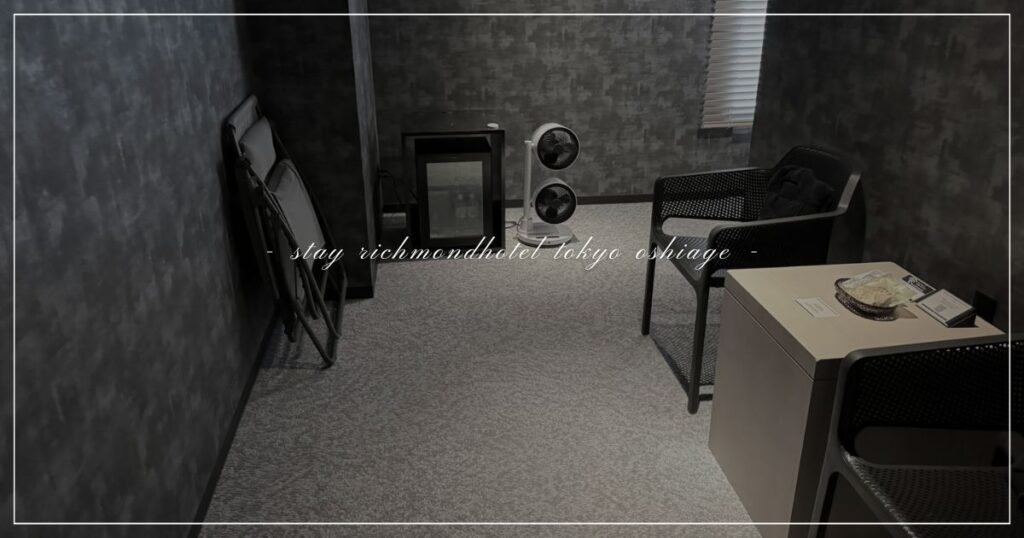stay-richmondhotel-tokyo-oshiage