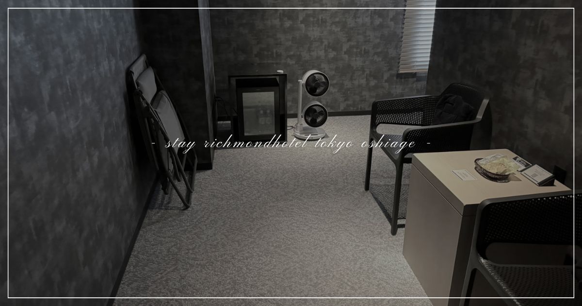 stay-richmondhotel-tokyo-oshiage