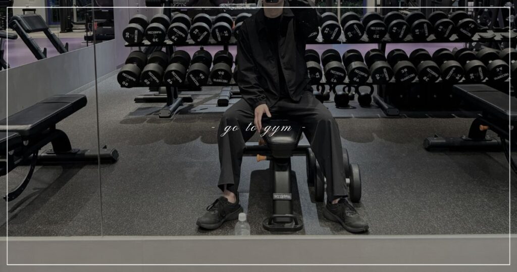 go-to-gym