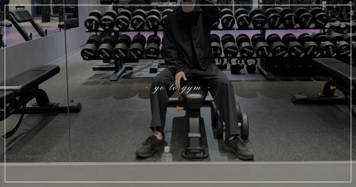 go-to-gym