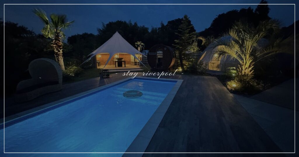 stay-riverpool