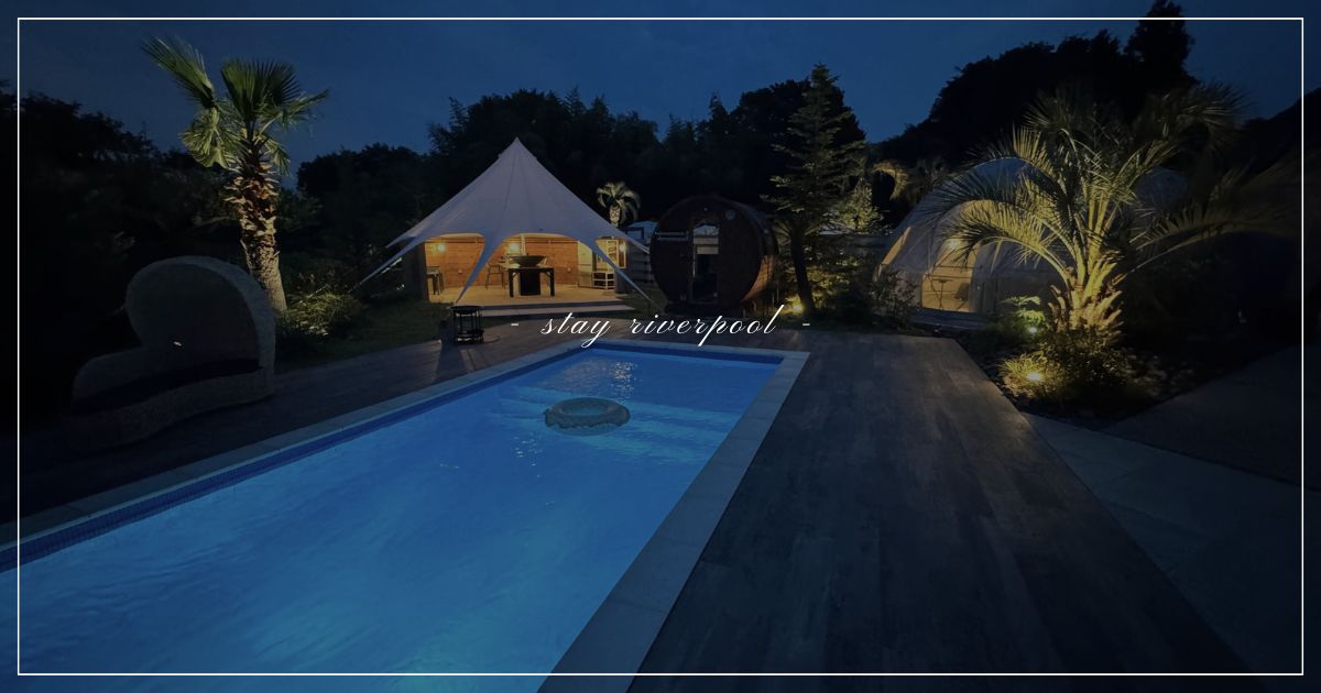 stay-riverpool
