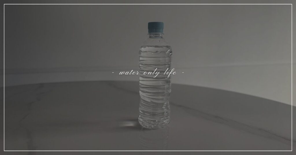 water-only-life