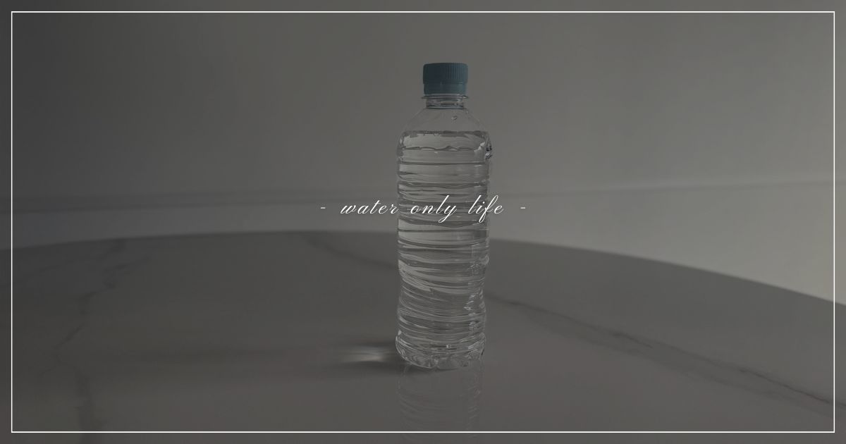 water-only-life