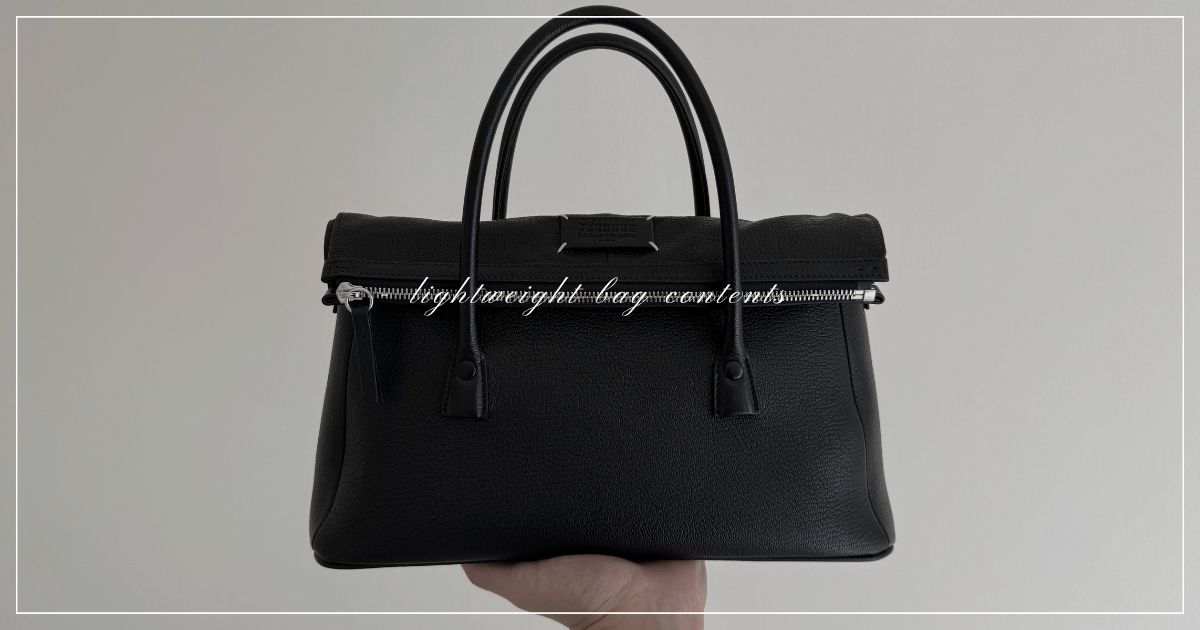 lightweight-bag-contents