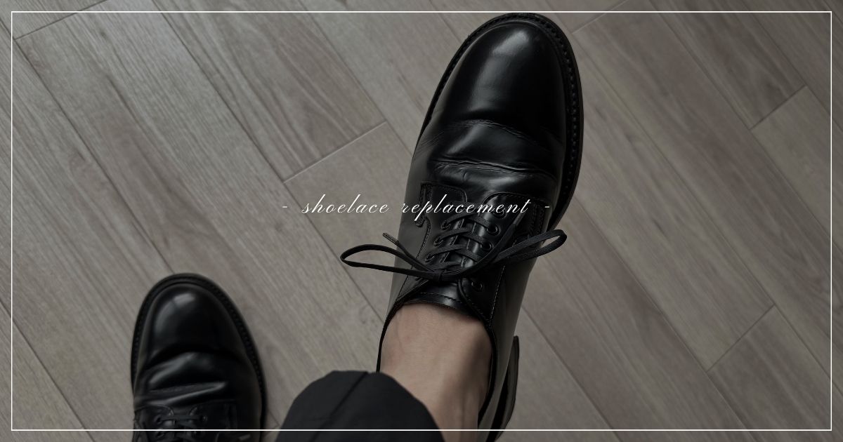 shoelace-replacement